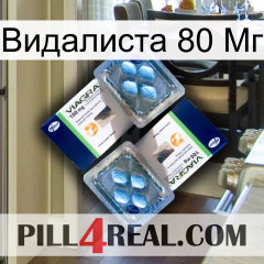 Видалиста 80 Мг viagra5